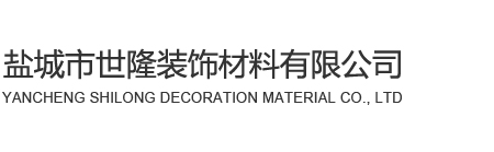 石家莊連達(dá)農(nóng)業(yè)機(jī)械有限公司